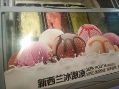 -比格比萨自助(宋家庄店)