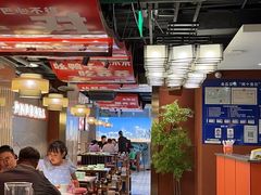-晓宇重庆火锅(赛格国际购物中心店)