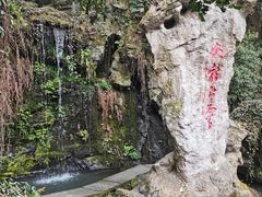 -杭州黄龙洞