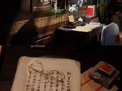 -武汉知音号