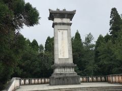 -井冈山风景名胜区-黄洋界