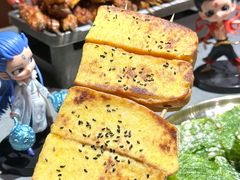 -醉炫音速烧烤·干煸菜(沙河总店)