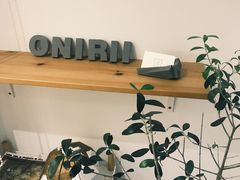 大堂-Onirii Coffee(长乐路店)