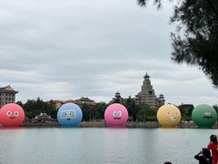 -龙舟池