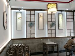 大堂-伟记奥面馆(养育巷店)