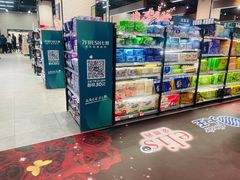-7fresh七鲜(大族广场店)