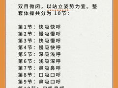 -天籁艺术高考培训学校·重庆艺考集训