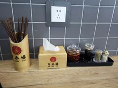 -牛水谣牛肉汤(杨舍老街店)