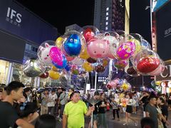 -书亦烧仙草(印象汇都市店)