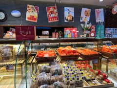 -清真全盛斋传统糕点(西羊市店)