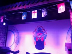 -三两春(浦三路店)