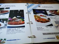 菜单-宝莱纳啤酒花园餐厅PAULANER BRAUHAUS Nanjing(广州路店)