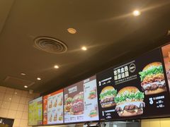 -汉堡王(徐汇绿地缤纷店)