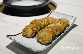 Pan-fried Guangan Lei Fish Cake