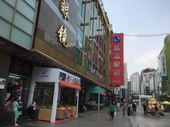 -精益眼镜(春熙路店)