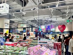-凯德MALL(望京店)
