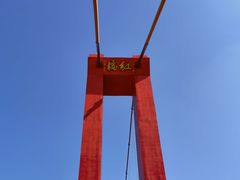 -清境桃源