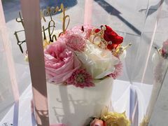 -AHAVA·Fang Baking Studio