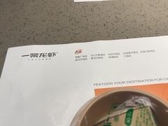 -一棠龙虾•王牌虾球(后湖御华里店)