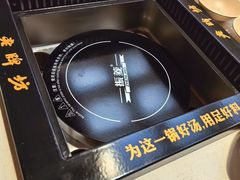 -老牌坊云南鱼豆花火锅(哈西万达店)
