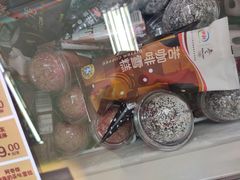 -全家便利店(法华寺街店)