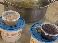 -百利鸽王(紫薇路店)