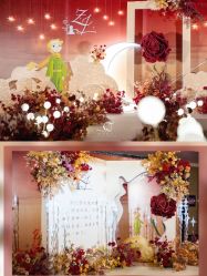 -星河湾酒店·宴会厅(番禺大道北店)