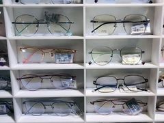 -宝岛眼镜(苏州浒关店)