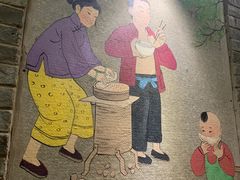 大懒龙-鼎香润(德胜门内店)