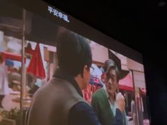 -上足·影院足道·SPA(红岭店)