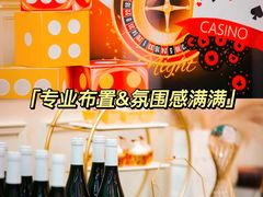 -沉浸北京·团建旅行·密室剧本杀·年会会议轰趴拓展