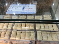 -曹祥泰(解放路店)