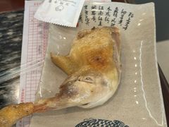 -汇豪轩(光明东路店)