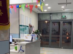 -中农国际动物医院24小时·猫科·骨科·急重症中心