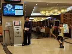 -稻香酒家·33年老字号·港式粤菜(富邦中心店)