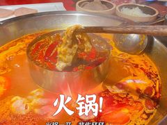 -谭鸭血老火锅(万象九宜城店)