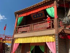 -镇北堡西部影城