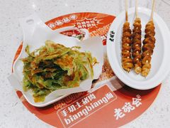 -老碗会·陕西手工面(前海世茂店)