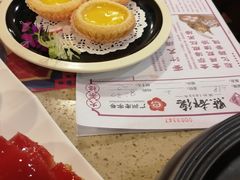 -点都德(大茶楼店)