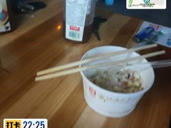 -张飞烧烤(伏泉店)