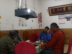 大堂-生态牦牛王