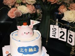 -橙呦·私人定制生日蛋糕