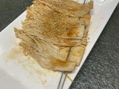 烤金针菇-三兄弟灰太狼烧烤.龙虾烤鱼(上海交大店)