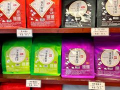 -华联发展销售中心(十月初五街店)