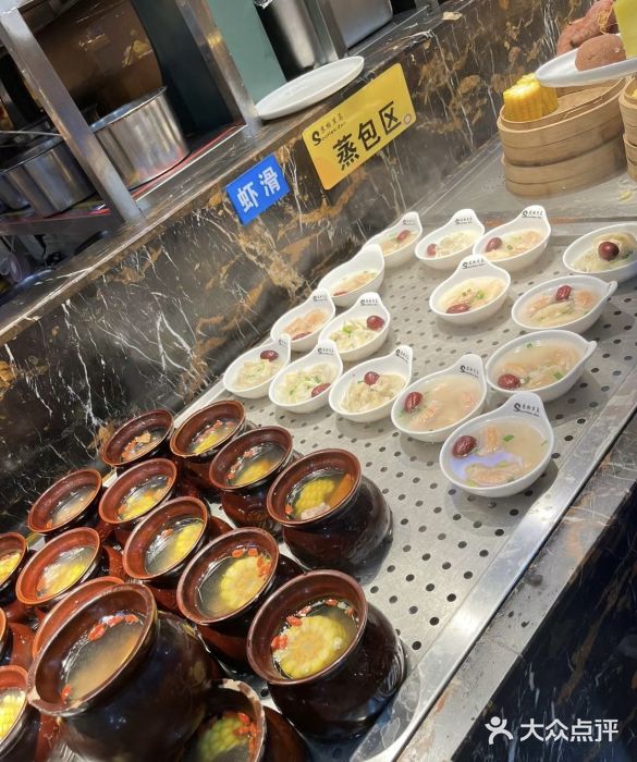 苏格里岛自助海鲜烤肉(青秀万达店)图片