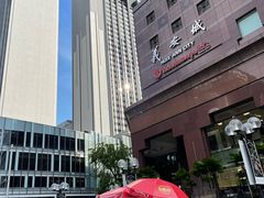 -詹爷爷乌节路街头冰淇淋