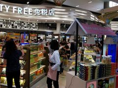 -王权免税店(廊曼机场店)