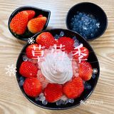 鲜芋仙 心动草莓🍓季