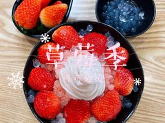 -鲜芋仙(南开大悦城店)