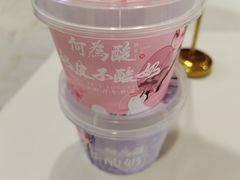 -大鸭梨烤鸭(房山店)